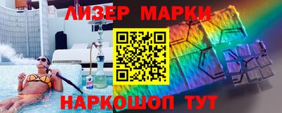мефедрон мука Краснознаменск