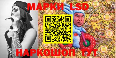 мдма Краснодар
