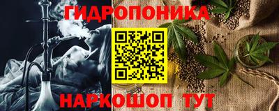 таблы Краснокаменск