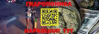 таблы Краснокаменск