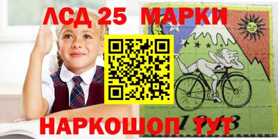 мефедрон мука Краснознаменск