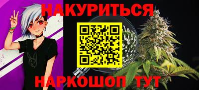 мдма Краснодар