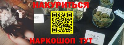 мдма Краснодар
