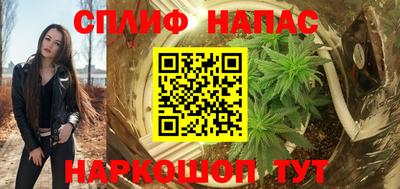 мефедрон мука Краснознаменск