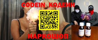 мефедрон мука Краснознаменск