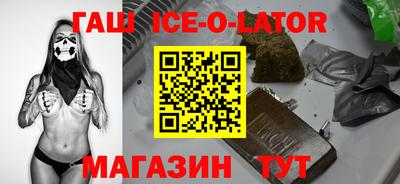 мдма Краснодар