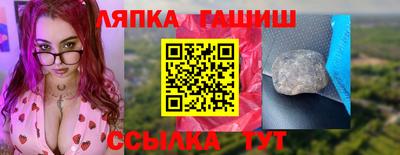 мдма Краснодар