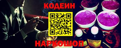 мефедрон мука Краснознаменск